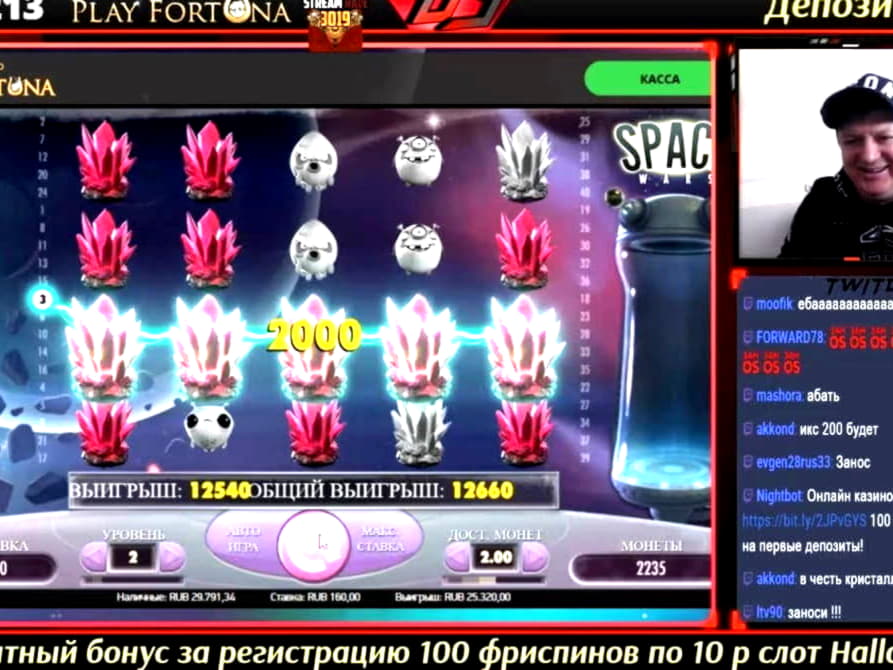 Euro 225 Torneo di casinò gratuito presso Slots Million Casino
